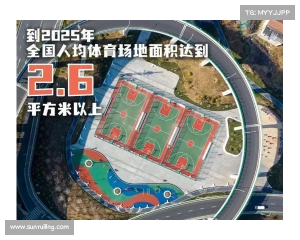 十四五时期全民健身新局面 体育事业迈向高水平新阶段 十四五时期全民健身新局面 体育事业迈向高水平新阶段