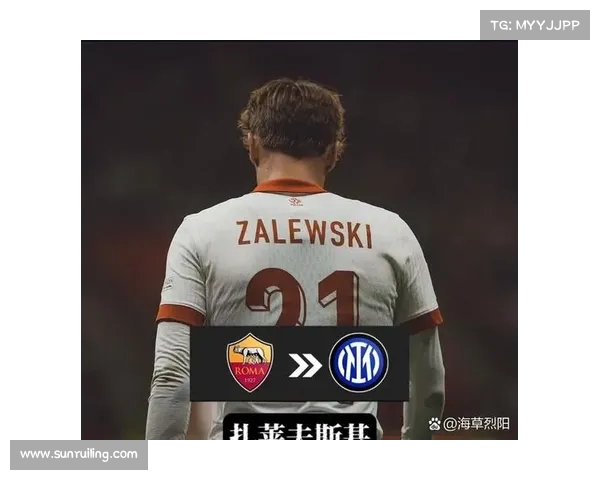 斯基拉:弗拉泰西未在市场上 国米未与其他俱乐部谈转会 斯基拉:弗拉泰西未在市场上 国米未与其他俱乐部谈转会