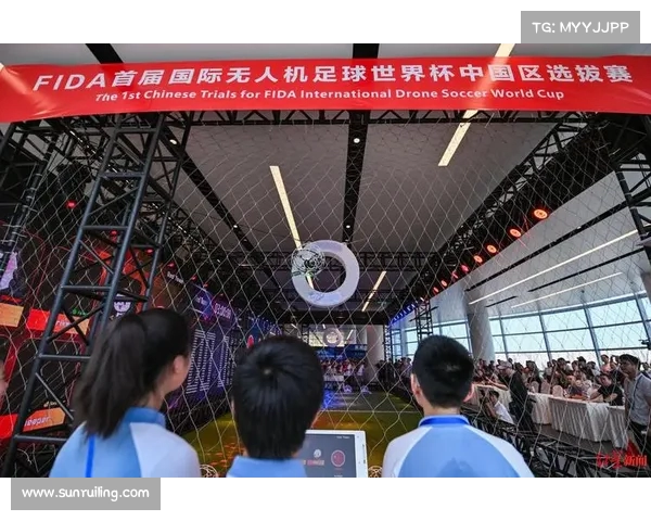 足球飞上天空无人机足球世界杯中国区选拔赛在成都激烈开赛 足球飞上天空无人机足球世界杯中国区选拔赛在成都激烈开赛